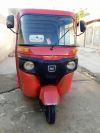 موديل 2017 • اوراق اصولي • واسط قضاء الحي