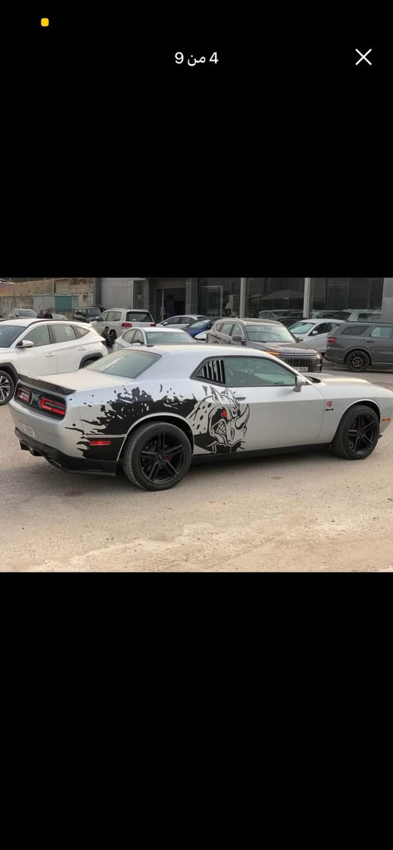 السلام عليكم جميعا 
ارخص چالنجر بالعراق 
موديل 2022 بااسمي
بدون دواخل شرط لالغد لاشاصي لايرباك 
مكينه ممفتوحه ، كير ممفتوح ، 
محرك صدر تبريد حداديه كله عل فحصً
حادث فقط البنيد مبدل وقطعتين كلير 
مال امريكا 
بدون معجون السياره 
فوووول عده فتحه وجلد 
رقم هزه سنويه كله جديد وبااسمي
السعر ١٧٧مجال بسيط
بيع او مراوس 
اتصال ***********
