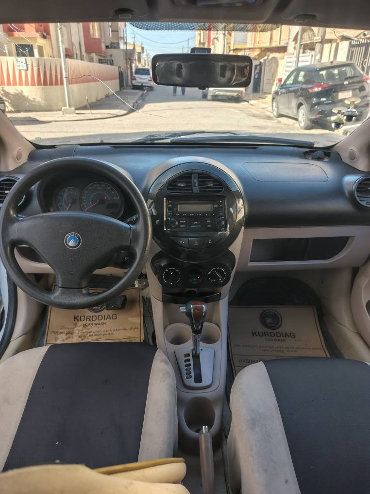 جیلی پاندا ۲۰۱۳
گێڕ تۆماتیک تبرید
بێ بۆیاغ بێ لێدران
گێڕو مکینەوتبرید بەشەرت
نمونە لەجوانی
بەناو کردن بەشەرت
هەولێر شادی
***********
53$مجال
کۆڕک ڤایبر واتس اب أربيل, العراق
