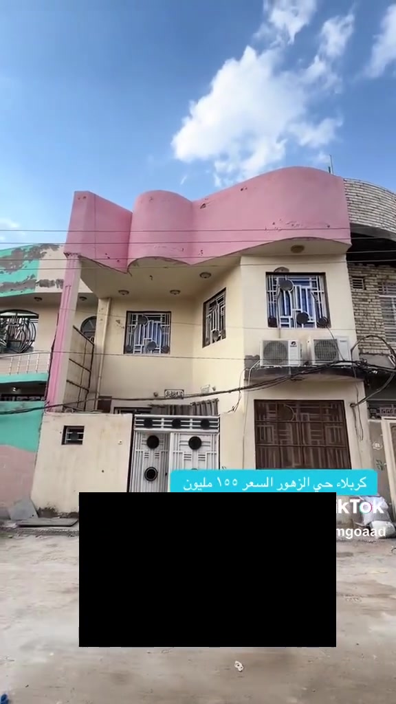 بيت للبيع حي الزهور نهايه شارع الجاير 100م طابقين 4غرف 
رقم صاحب الدار***********
