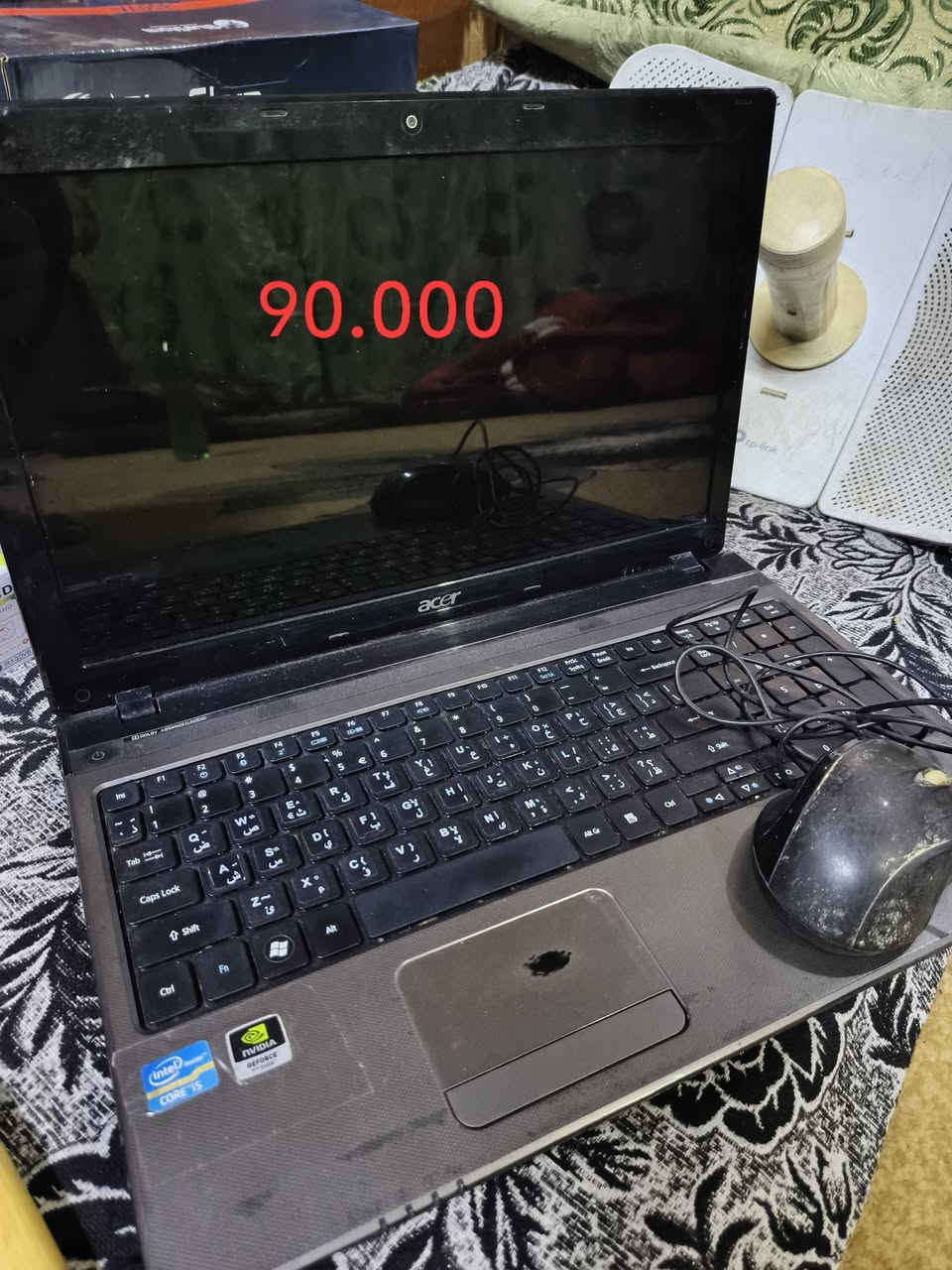 اجهزه نظيفه 
مكان حي السماح


**إذا كنت صاحب هذا الإعلان وتريد حذفه لأي سبب، رجاءا أرسل رسالة إلى الدعم الفني**