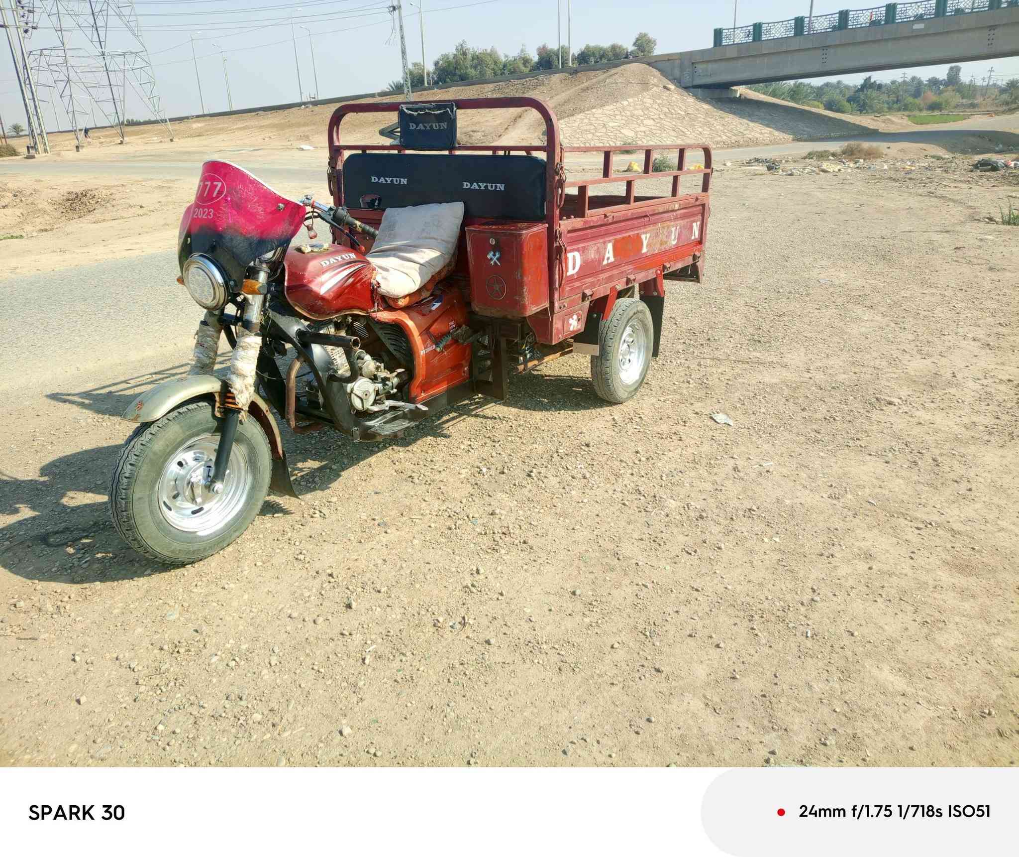 السلام عليكم  عندي ستوته مديل 2020  كهربيات كمله سعر 1200بيه مجال  بس شراي  يتصل مكان واسط الزبيديه ***********
