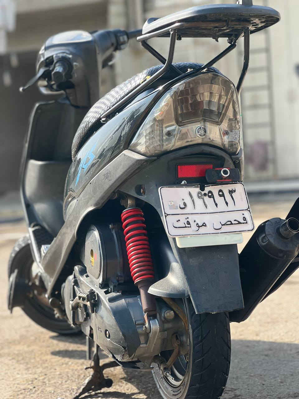 سلام عليكم دراجه ماكس عدله نضيف حيلل دراجه فول واحد علئ واحد مكفوله من كلشي سلف هندر مكينه ناعمه تخبل شلعه معدل فول مكينه ناعمه تخبل مكفول من التبخير او تنقيص دراجه خير من الله احل من الصوره بعد مكاني بغداد شعله سعره 650 رقمي ***********
