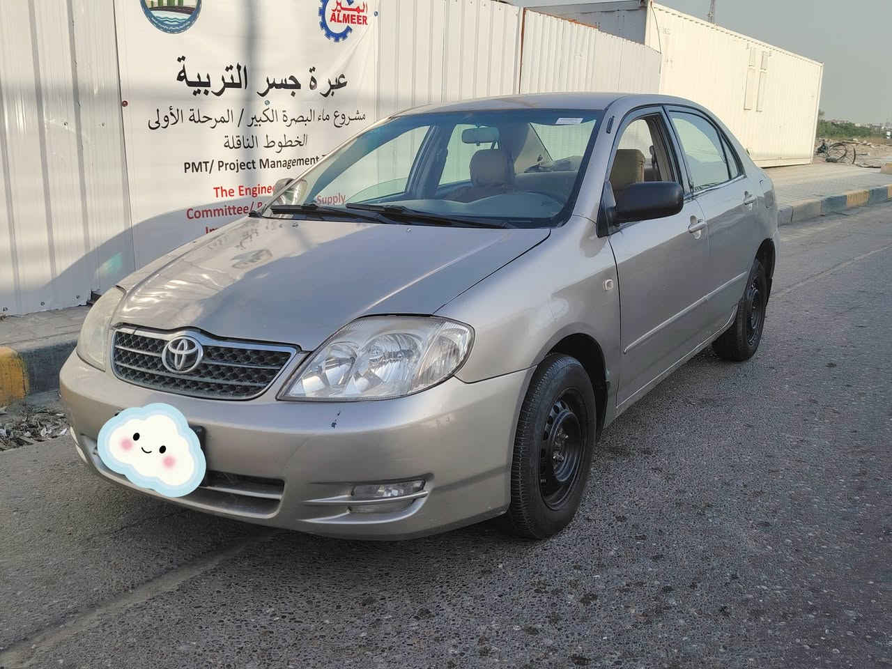 السلام عليكم كورلا 2004 ماشي للمعاملة واصلة للبصمة تستلم انكليزي بسمي باقي على الاستلام
محرك نضيف كير النمرة الاخيرة تشكل حدادية وتايرات نص عمر والباقي كدامك السعر 60 وبيها مجال مكاني البصرة ***********
