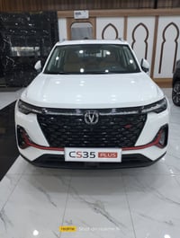 CS35....  2025 سنة الطراز  عروض راس السنة لفترة محدودة باسعار الكاش وت...