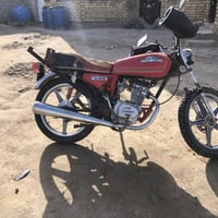 نامه برو • أوراق اصولي • الوركاء