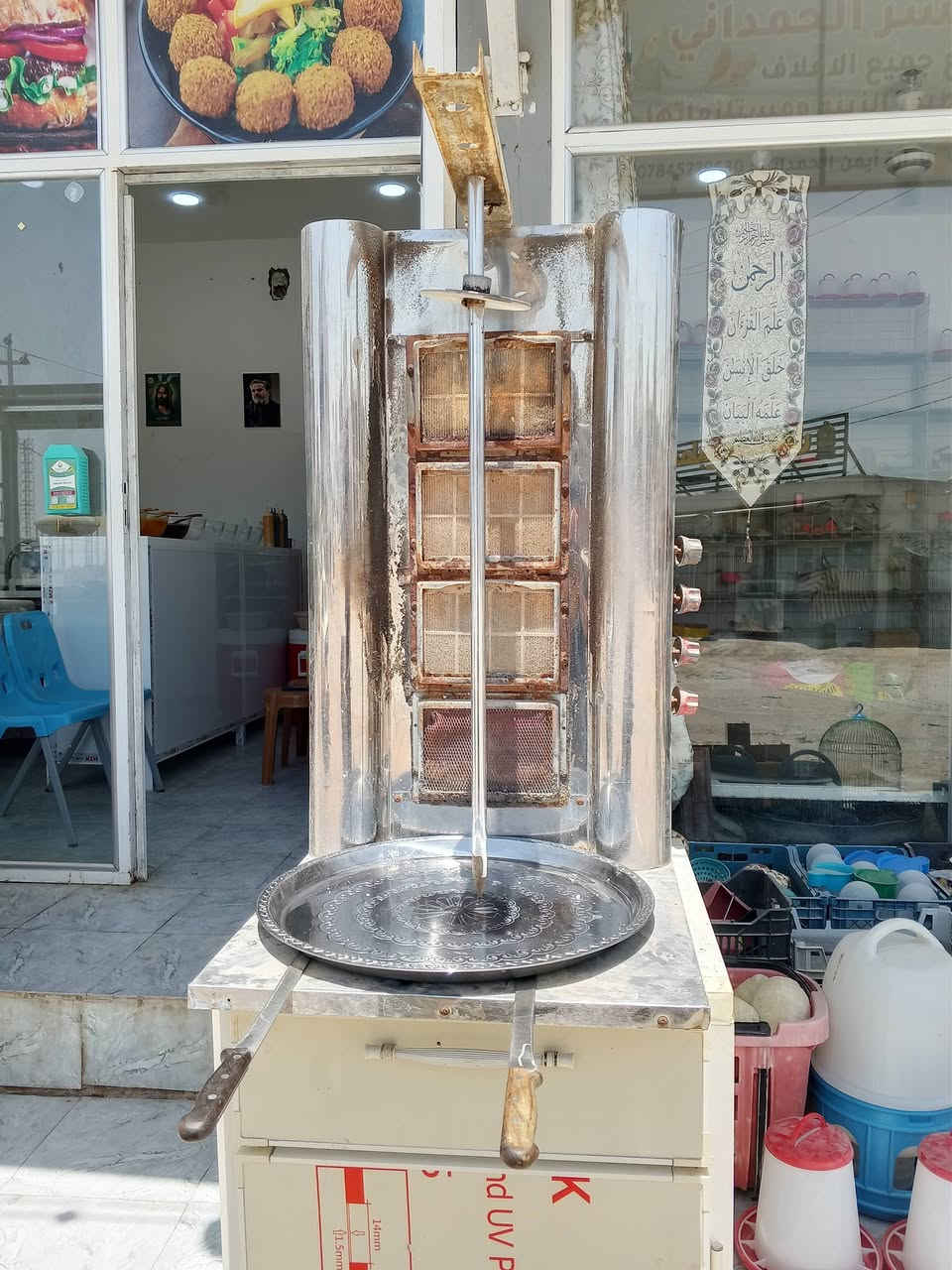 شوايه كص للبيع نضيفهه وما عايزه اي شي تجي تفحص وتاخذهه هيه وميزهه ميزهه جديد وياهه سجاجين ثنين 
السعر 180 مكاني ابوصخير ***********

