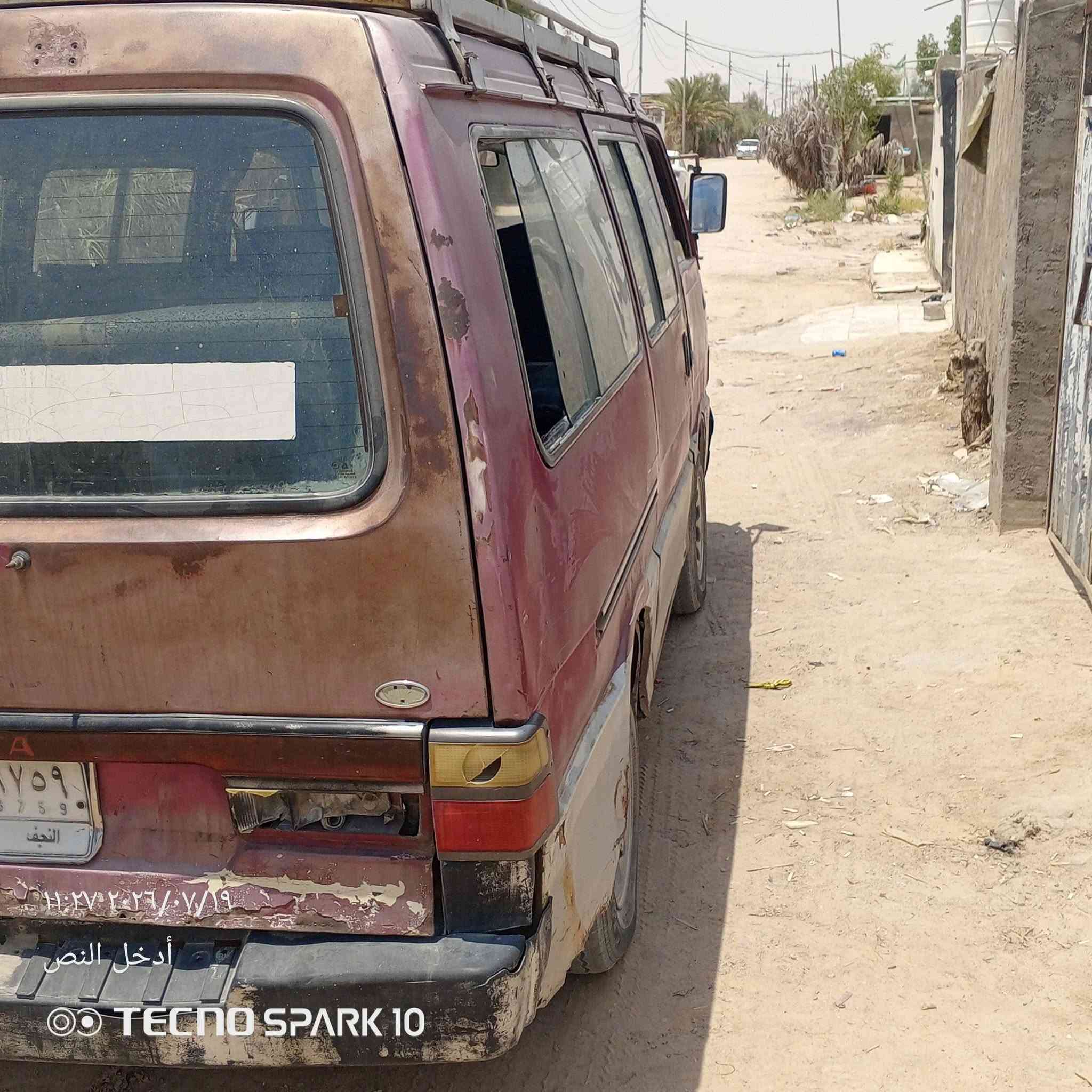 كيه بسته للبيع مكينه كير اكسن مال ابريجو جدد رقم نجف الماني تخم تاير حداديه  نضيفات كلش سلف دينمو باتري جدد توني شادهن غرفتها حلو السياره راعيها ماندله اتعهد ابكلشي السعر 18وبيها مجال ***********اتصل ودلل
