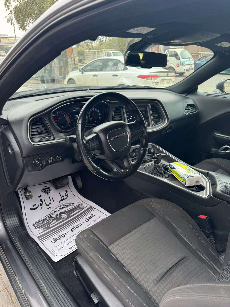 السلام عليكم 

دوج جالنجر       Sxt.     2022 🔥

مواصفات السياره

تحكمات استيرن

شفتات 
 

حساس خلفي 

تشغيل عن بعد

نظام سبورت

تبريد منفصل

تثبيت سرعه

هيترات بلمري وتعتيم

وبعد مواصفات

‼️ملاحظه: السياره صدر امامي خلفي جديد ومسوي ادامه للمحرك ودهن كله جديد السياره صفر مسج نقص ما بيها كير محرك اكسل كفاله السياره   

حادث السياره بنيد + جاملغ وباب كلير من امريكا 

ماشيه 49 

السياره كلش جديده وممتعوبه واستخدام شخصي 

السعر 172$ وبيه مجال بسيط 

مكان السياره المنصور او السيديه 
 

***********📞
