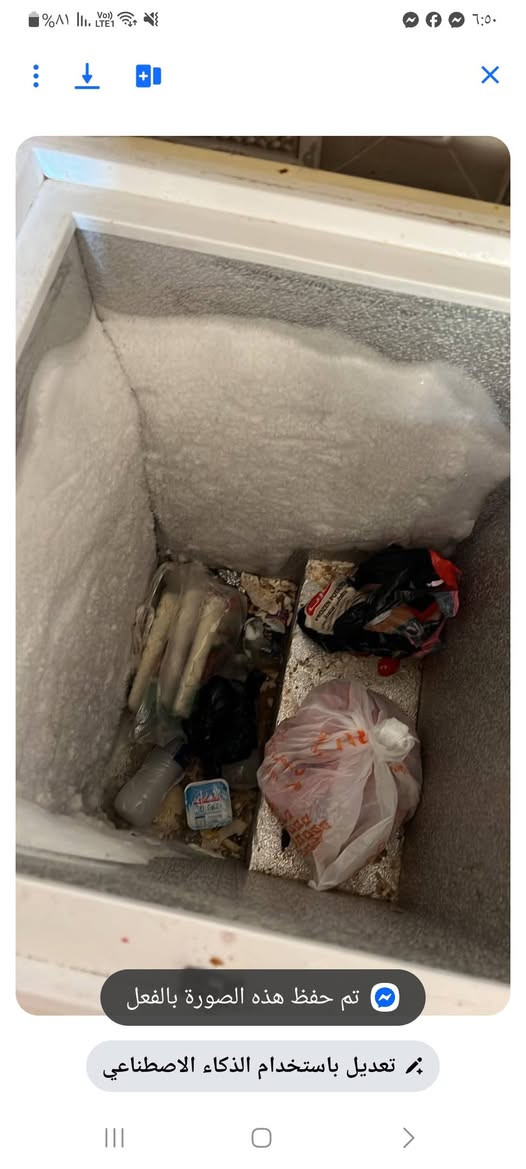 بيع مستعجل البراد ١٠٠ الف
الثلاجه ٥٠ شرط الشغل العنوان موصل حي الصديق الشاري يتفضل خاص


**إذا كنت صاحب هذا الإعلان وتريد حذفه لأي سبب، رجاءا أرسل رسالة إلى الدعم الفني**