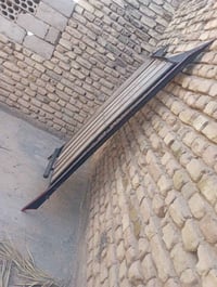07821387598
