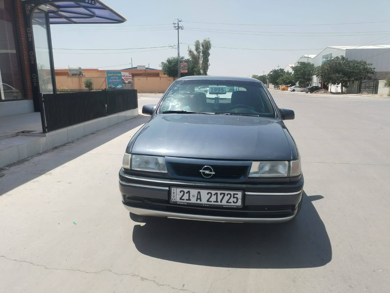 سياره اوبل فكترا موديل 95 حجم 18كير اوتاماتيك سياره نظيفه جدا كولشي مابي شرط بدون ضربه سنويه جديد لل 2030بي دفتر بنزين كهربائية كلها شغال تخم صدر جديد سعر 38وبي مجال بسيط عنوان كركوك رقم هاتف ***********
