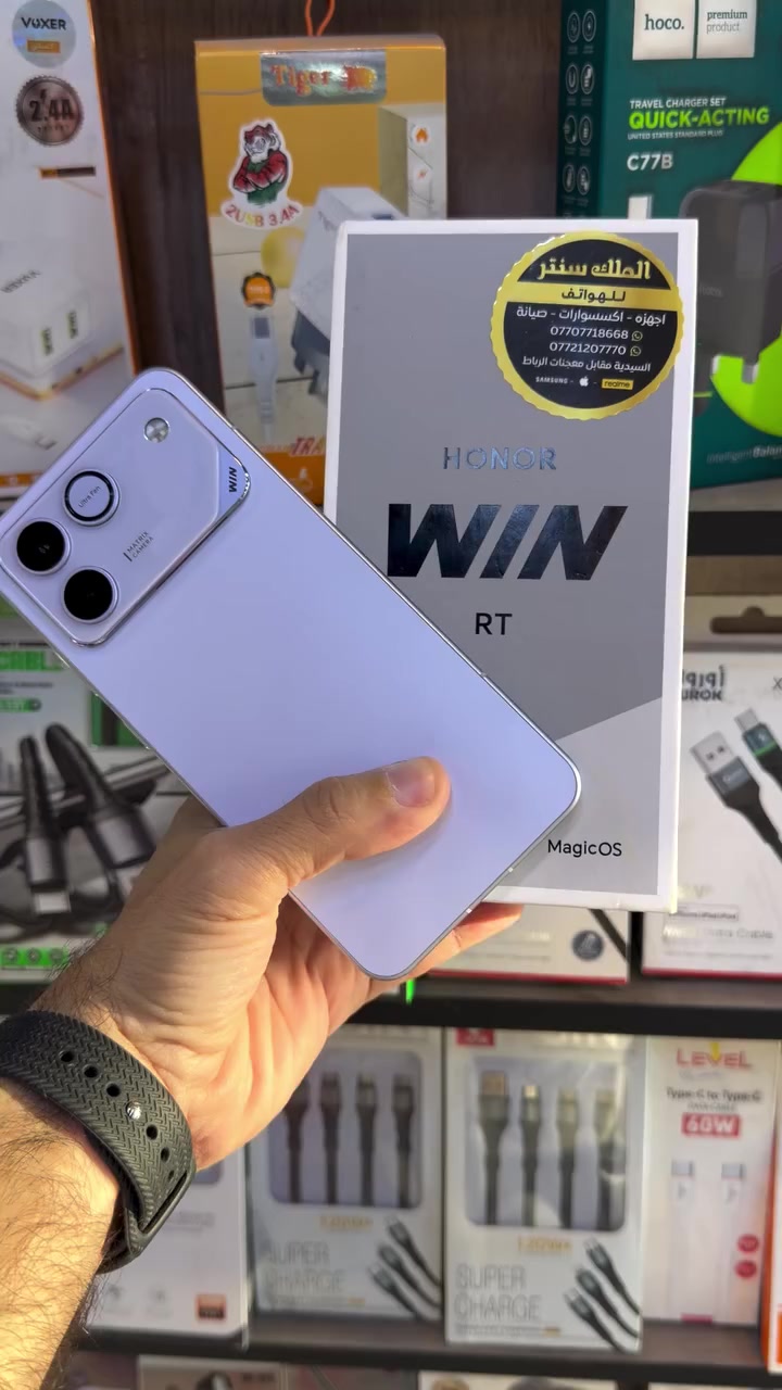 عملاق المواصفات
هونر win RT

افضل شاشه بتردد 185

افضل بعالج sd 8 elite

اكبر بطارية 10.000 mp

افضل نظام تبريد مع مروحة داخلية

ذاكرة 512/16

الجهاز مستخدم اسبوع واحد

السعر 825،000/اسعار ثابتة

الملك سنتر/السيدية

***********
