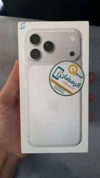 آيفون 17 برو ماكس • ٢٥٦ جيجا • ابيض