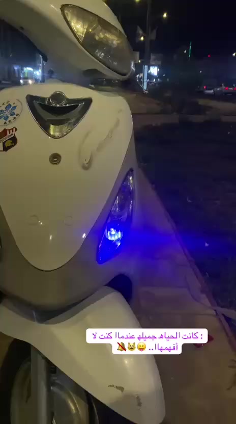 ماكس قجمه للبيع رمبه كفاله عامه كلشي شغال بيهة صالهة شهر من نزلت مكان بصره كرمة علي الرقم*********** موجود وتساب
