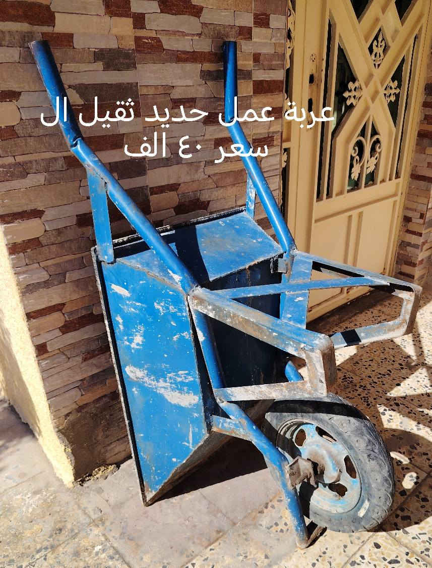 غراض للبيع السعر في الصور دهل اوران, واسط


**إذا كنت صاحب هذا الإعلان وتريد حذفه لأي سبب، رجاءا أرسل رسالة إلى الدعم الفني**