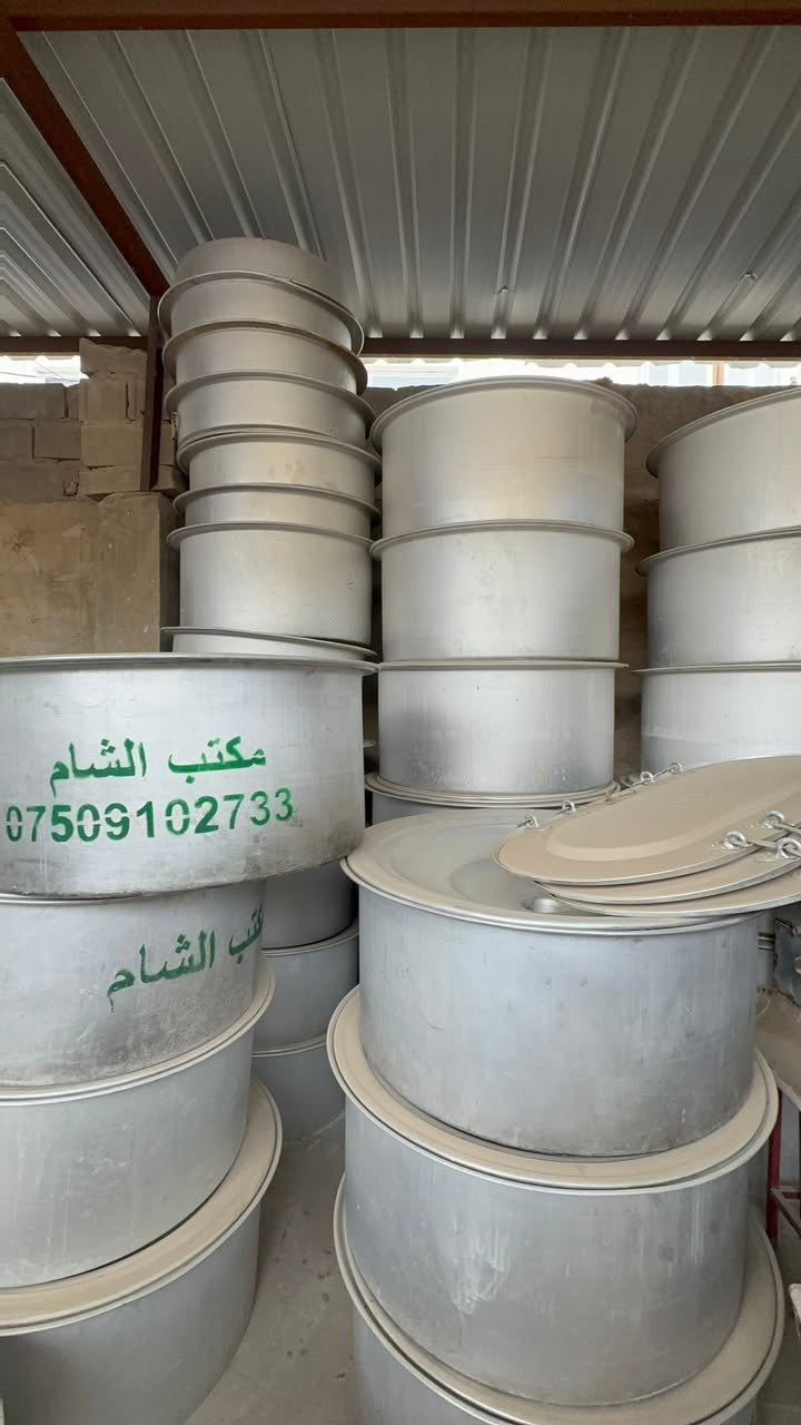 السلام عليكم للبيع مكتب مناسبات مكتب نظيف مكان المكتب بل الفلوجة
***********
***********
