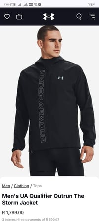 اندر اصليه • جيلاتين • وزن ٧٥-٨٣