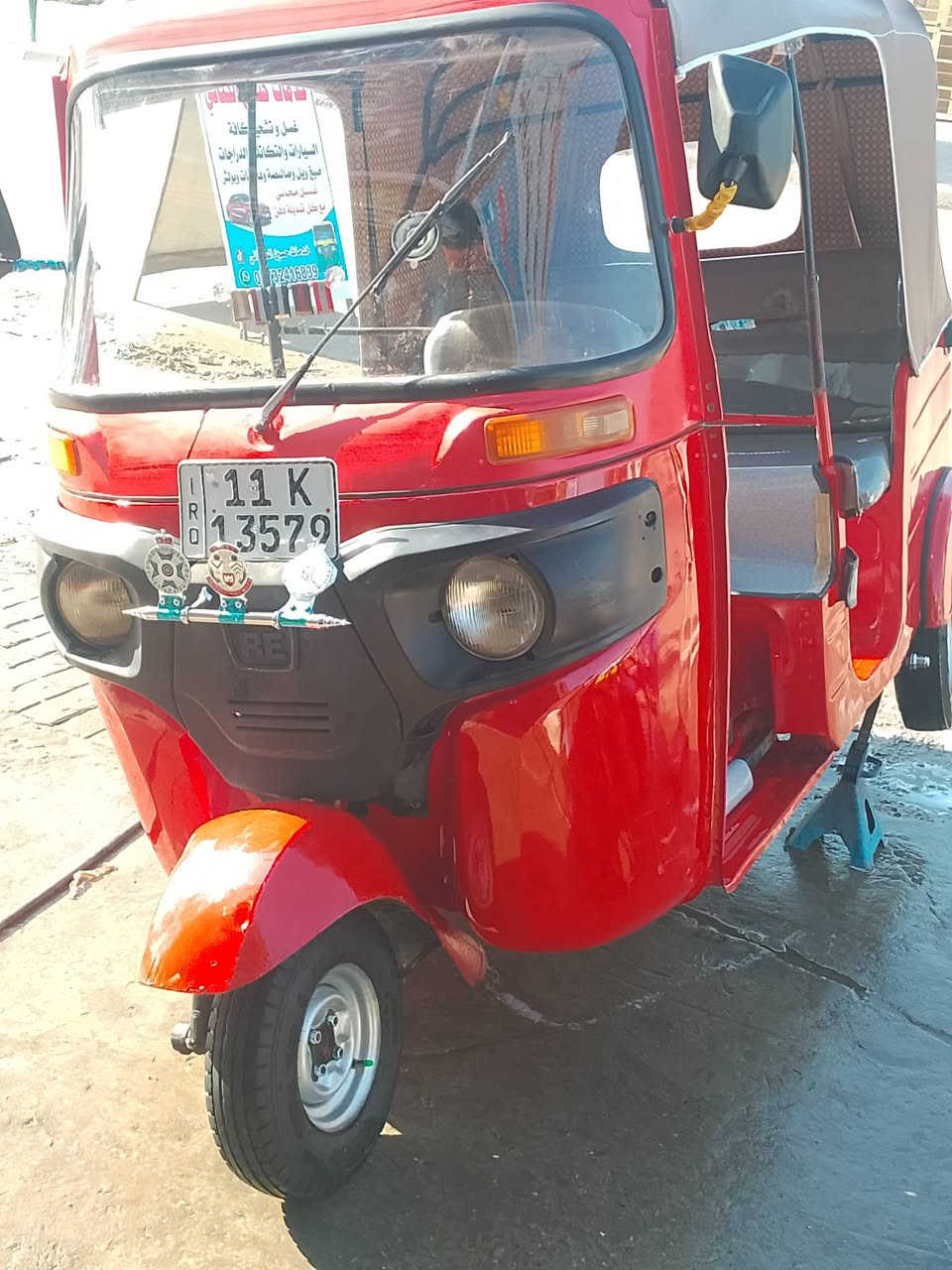 السلام عليكم مكلف بلنشر تكتك 2019, شهر 12 مصبوغه عام كير ومكينه مجفته بوش وبستم لاتنقيص لاتبخير تخم تاير مسجل كاعيات سبع قطع كهربيات كلهه شغاله مكاني بغداد انصال ***********  مامتواجد عل الفيس تكتك مال عيشه
