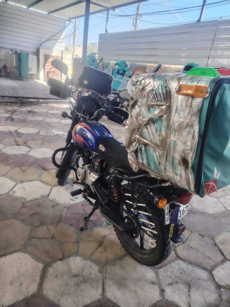 سلام عليكم مرقم للبيع
السعر 2 وميه مكاني بغداد عامريه

+964 788 630 2677
