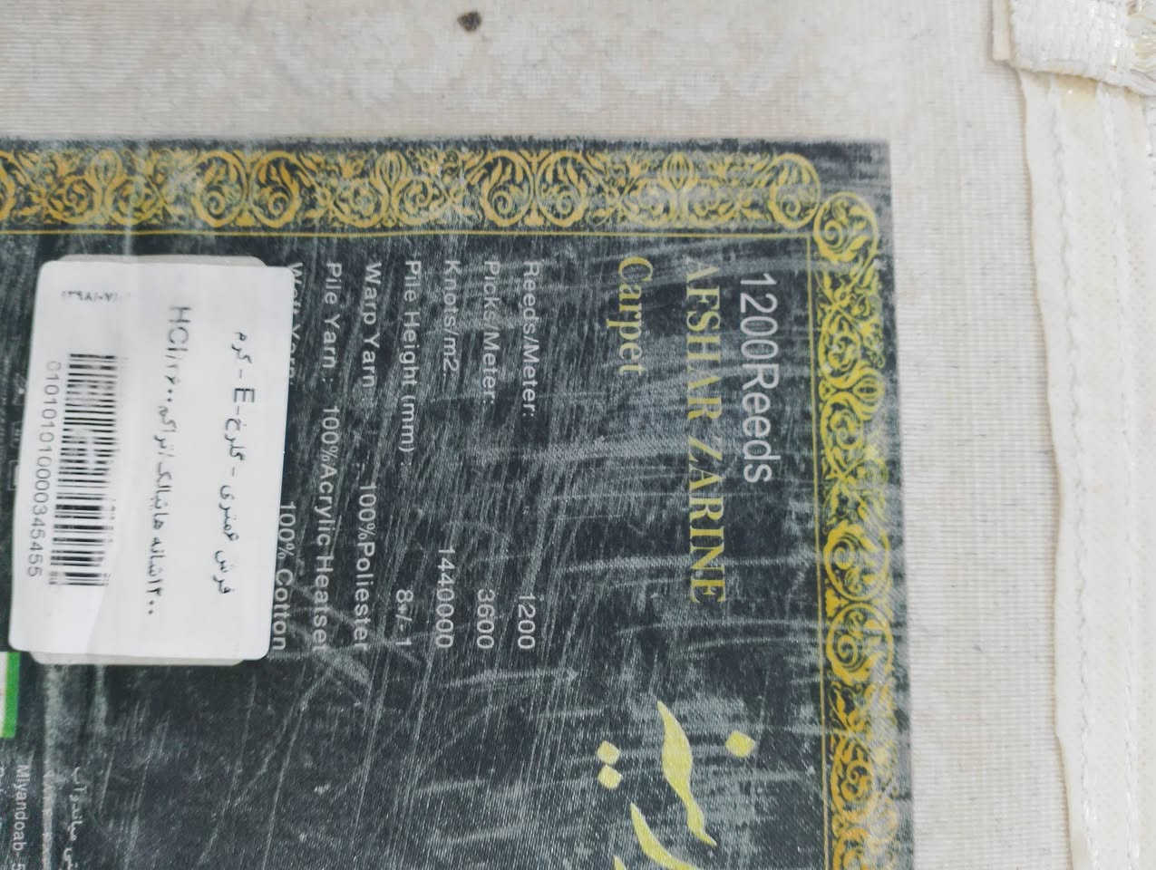 *********** كركوك
