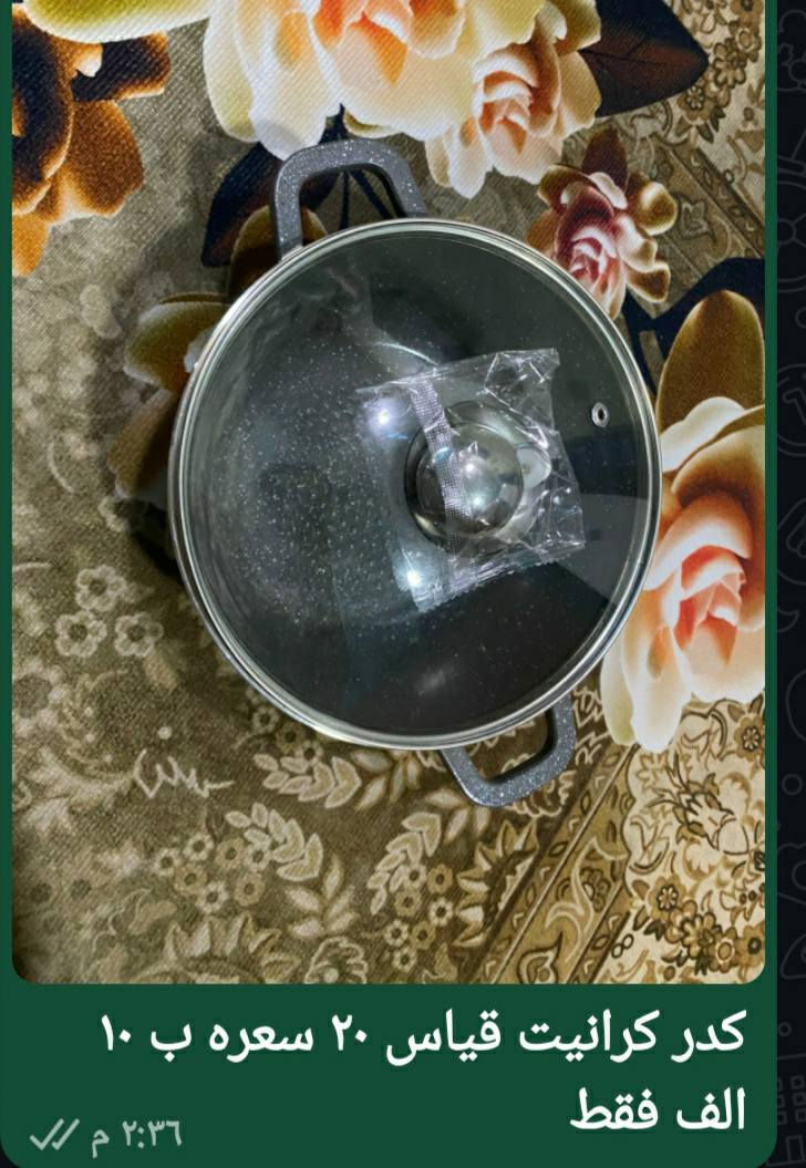 السلام عليكم توفرن عدنه كدوره احجام وانوع وكله اصلي امانةالله حسب التجربة كلمن وسعرة وعدنه خدمة توصيل لجميع مناطق السماوة


**إذا كنت صاحب هذا الإعلان وتريد حذفه لأي سبب، رجاءا أرسل رسالة إلى الدعم الفني**