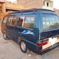 07705020059
