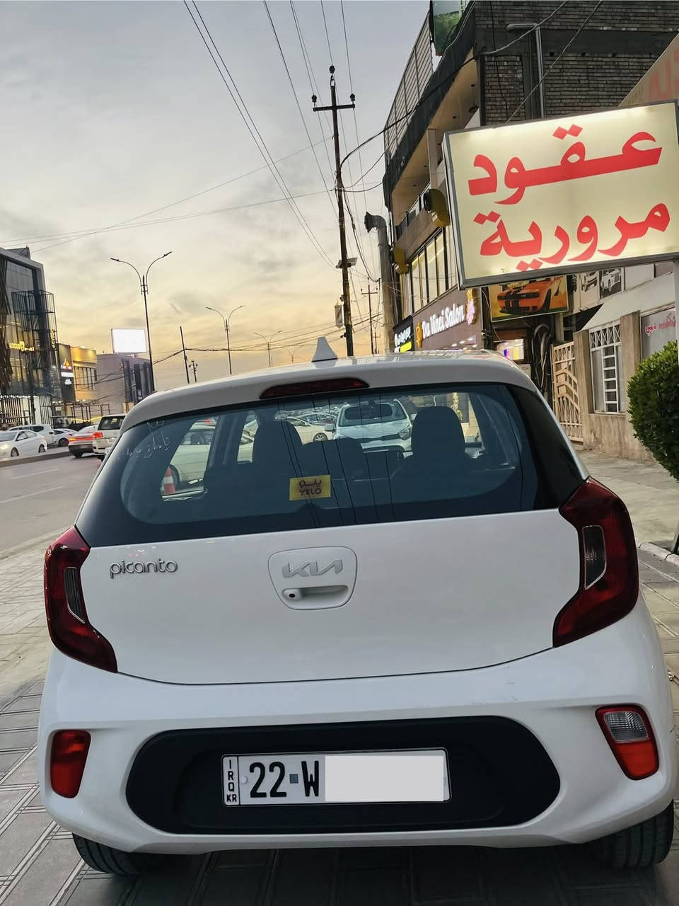 سلام عليكم
كيا بيكانتو موديل 2023 خليجي بيه فقط ٣ قطع صبغ اثر شخط بدون اي ضربه فقط شخط وانبخ ماشيه 10 الاف رقم أربيل هزه وفحص جديدات 
مواصفاته شاشه بلاديه وكاميرا بلاديه وحساسات ومري كهرباء وتحكم جهتين وجي بي اس 
مكاني بغداد السيديه (***********)
