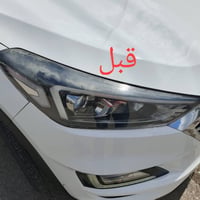 فايبر كلاس الأخوين جلي لايتات شغل على طريقه التركيه؟؟؟ركز بدون نانو سي...