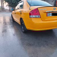 اسبكترا • ٢٠٠٩ • رقم ديالى