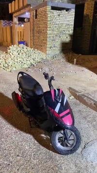 ماكس عدلة • ٤٩ • مكينة خرسة