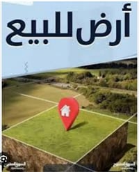 حي البيادر • ٢٠٠م • شارع عام