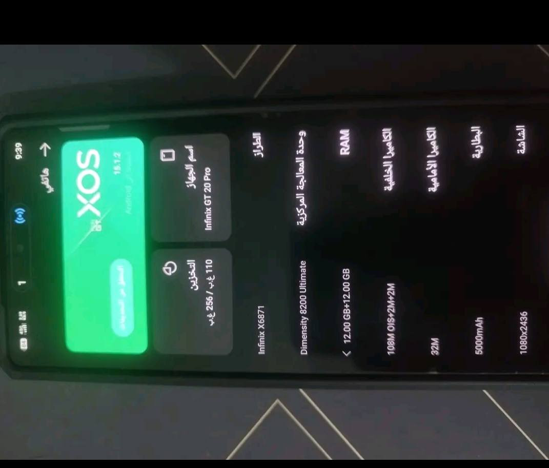 سلام عليكم
شباب عدي ذني لجهزه للبيع لأول GT20برو
ذاكره256
رام12+12=24
لبطاريه5000
120فريم ببجي موبايل 
144هرتز 
لكاميرا108m+2m+2m+مانع هتزاز
سعر250
هاذه رقمي***********
لجهاز مكفول من لفتح
ــــــــــــــــــــــــــــــــــــــــــــــــــــــــــــــــ
الثاني POCOX4Pro5G
ذاكره256
لكاميرا108m+تصوير الحترافي ودقه لفأقه
90فريم ببجي موبايل 
بطاريه5000
120هرتز
سعر200
رقمي***********
لجهاز مكفول من لفتح
