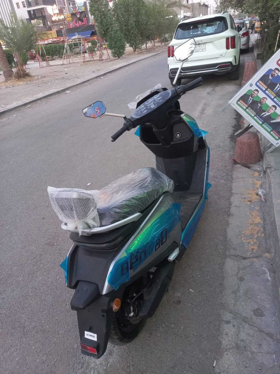سلام عليكم دراجة شحن بيم باو
مواصفات الدراجة
ملف 2500 
6 بطاريات
ثلاث سرعات تمشي 75k/h
الدراجة تمشيك مسافه 65k الى 75k
دشبول.
لايت عالي ناصي بل اضافة 
اشاير يمنة يسرة 
مثبت سرعه 
بريكات هيدروليك دهن 
التشغيل مالتها يجي (بصمة) عدد 2وبيها 2 سويج هم
منفذ شحن USB تلفون ومنفذ شحن الدراجة 
يجي بيها جهاز حماية انذار وتقفل تاير ميتحرك يعني مستحيل تنباك لا سامح الله 
الاستفسار  *********** واتساب فقط او سيم كارت
