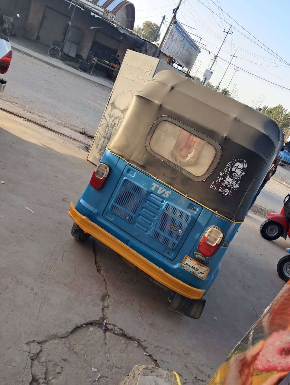 السلام عليكم تيبيس البيع 2021شهر 9
اوراق اصولي  سعر 6وبيه مجل الطيبين 
اتصل ***********
