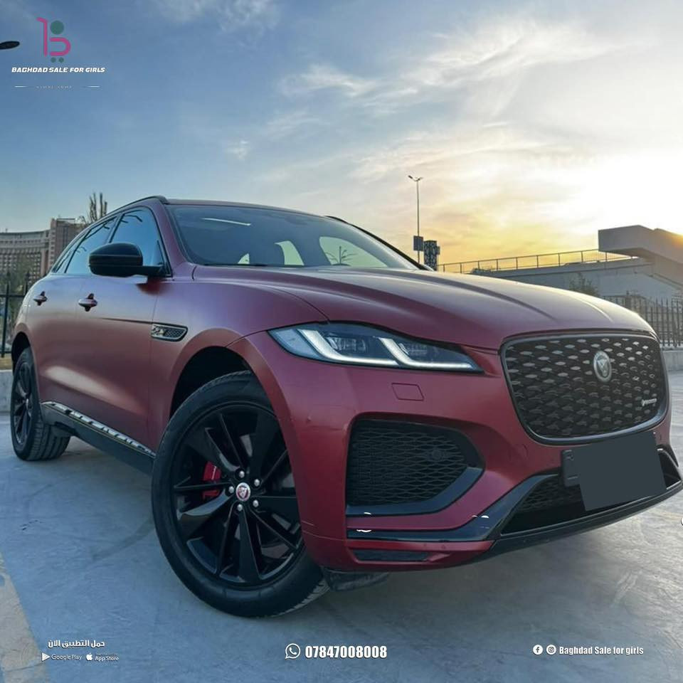 جاگوار 2023 F-Pace
كفالة عامه من كلشي 
مغلفه ppf matt ضمان ١٠ سنين
ماشية 26 الف كيلو 
بيها صيانه مجانيه لحد ٧٠ الف كيلو كل شي بلاش حتى محرك وكير

محرك 4 توربو  265 hp

***********
37,800$
