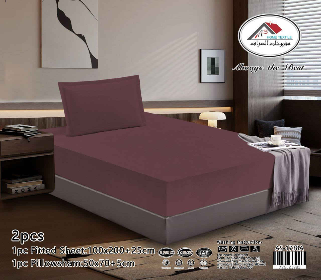 عروض الموسم الصيفي 🔥
تلبيسة دوشك نفرين قطني سادة 
قياس ١٨٠ في ٢٠٠
السعر ٩ فقط 
النفر ١٠٠في ٢٠٠
السعر ٨ قطعتين ١٥
♦️#الكمية_محدودة_جداً
…………………………………………………
‏ ‎ملاحظة/ ضمان لحقوق زبائننا  التاكد من الالوان و نوع الخامه عند الاستلام  و اذا كانت مخالفة للمواصفات المعروضة من حق زبائننا الكرام رفض المنتج و عدم  استلام الطلب 🤍🌹

العنوان / واسط قضاء الحي نهايته شارع الشيخ قرب مجمع رسول 
متواجدين كل يوم صباحا وعصرا وبعد الإفطار 

🚕🚕 توجد خدمة توصيل بغداد 
و جميع المحافظات 5 الاف🚕🚕

للحجز والاستفسار مراسلة صفحاتنا على الفيسبوك والانستا وايضاً على تطبيق الواتساب  او الاتصال ***********
