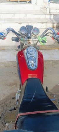 دايموته • أوراق أصلية • الناصرية غراف