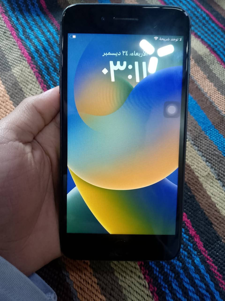 ايفون 8بلاص لبيع او مراوس 
جهاز مستبدل شاشه وبطاريه وكاله الله شاهد بطاريه 100
ذاكره 64 البصمه واكفه وكاميرات بيه تشكيله من وكع يعني بل مرات تشتغل وبل مرات تطلع وتطب تشتغل طبيعي 
وخلل هوه فيشه فالته وباقي شرط الفحص كله شغال سيم كارت صوت ستيريو دبل شريح شحن سريع 
مكاني سماوه خاص مفتوح رقم ***********بي واتساب سعر مناسب
