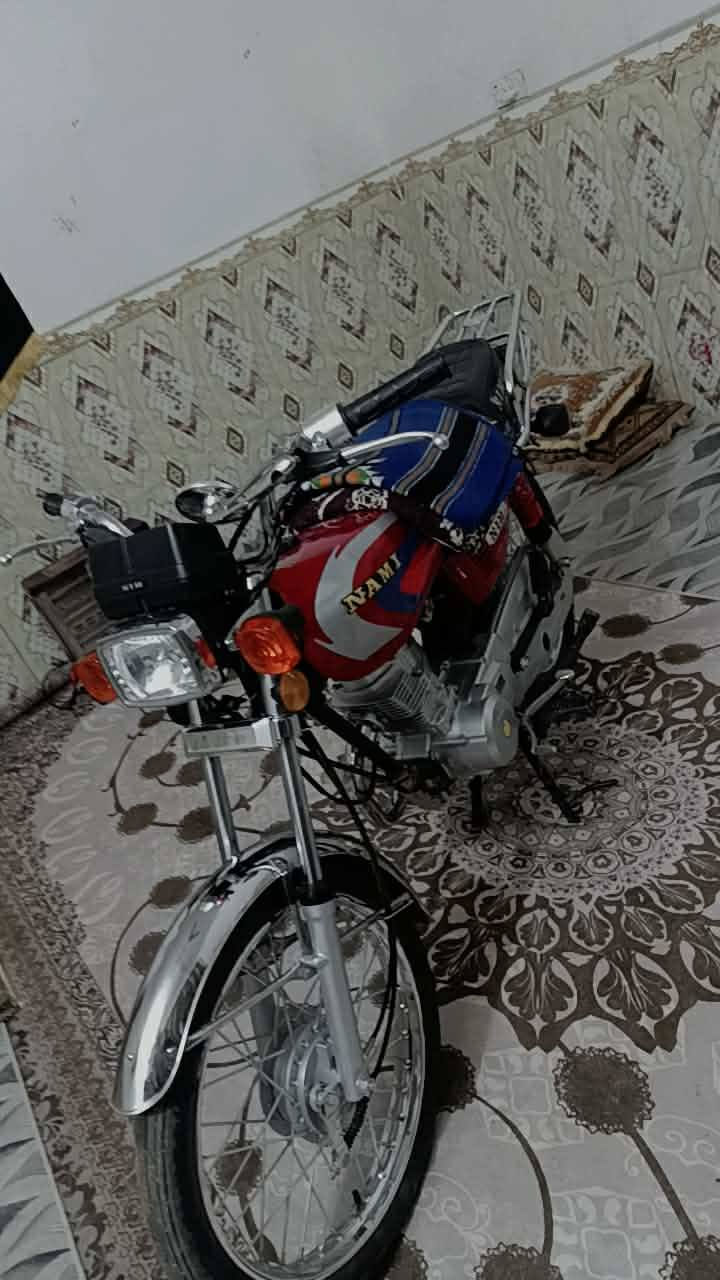 سلام عليكم
البيع نامه متياز يراني مديل 2025 دراجه جديده
أوراق سكنر دراجه مكفوله مكينه برغي ما مفتوح بيه
 مكاني الديوانيه قضاء الشاميه
اتصل وبيك خير ودلل ***********
