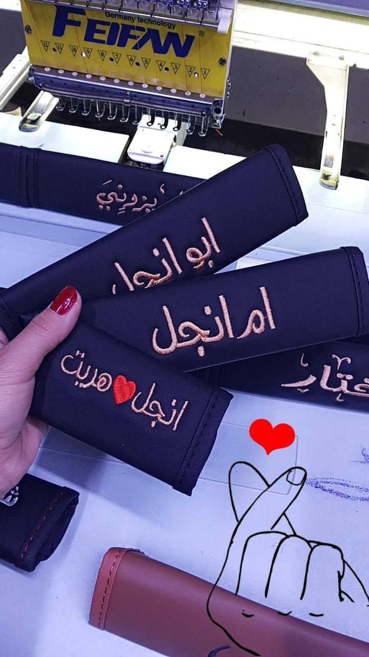 ✨ خلي سيارتك تحچي عن ذوقك ✨

قبضة ستيرن تطريز + حزام أمان تطريز
ستايل فخم ولمسة شخصية تخلي داخلية السيارة غير 🔥

✅ تطريز حسب الاسم أو العبارة اللي تريدها
✅ خامة مرتبة ومريحة بالاستخدام
✅ ألوان وتصاميم تناسب كل السيارات
✅ فكرة حلوة إلك أو هدية مميزة 🎁

حوّل تفاصيل سيارتك لشي يعبر عنك 😍
راسلنا واطلب التصميم اللي ببالك 📩

#اكسسوارات_سيارات #تطريز #قبضة_ستيرن #حزام_امان #سيارات #العراق #اكسسوارات_سيارات_العراقية


**إذا كنت صاحب هذا الإعلان وتريد حذفه لأي سبب، رجاءا أرسل رسالة إلى الدعم الفني**
