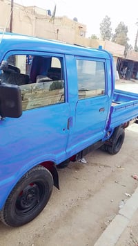 بنجو • رقم انجليزي • باسمي