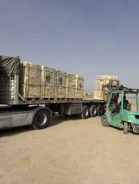 طابوق المدينه المنوره • قالب كبير • مفحوص مختبرياً