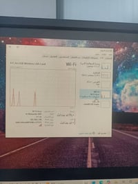 ايباد • هديه • بغداد زيونه
