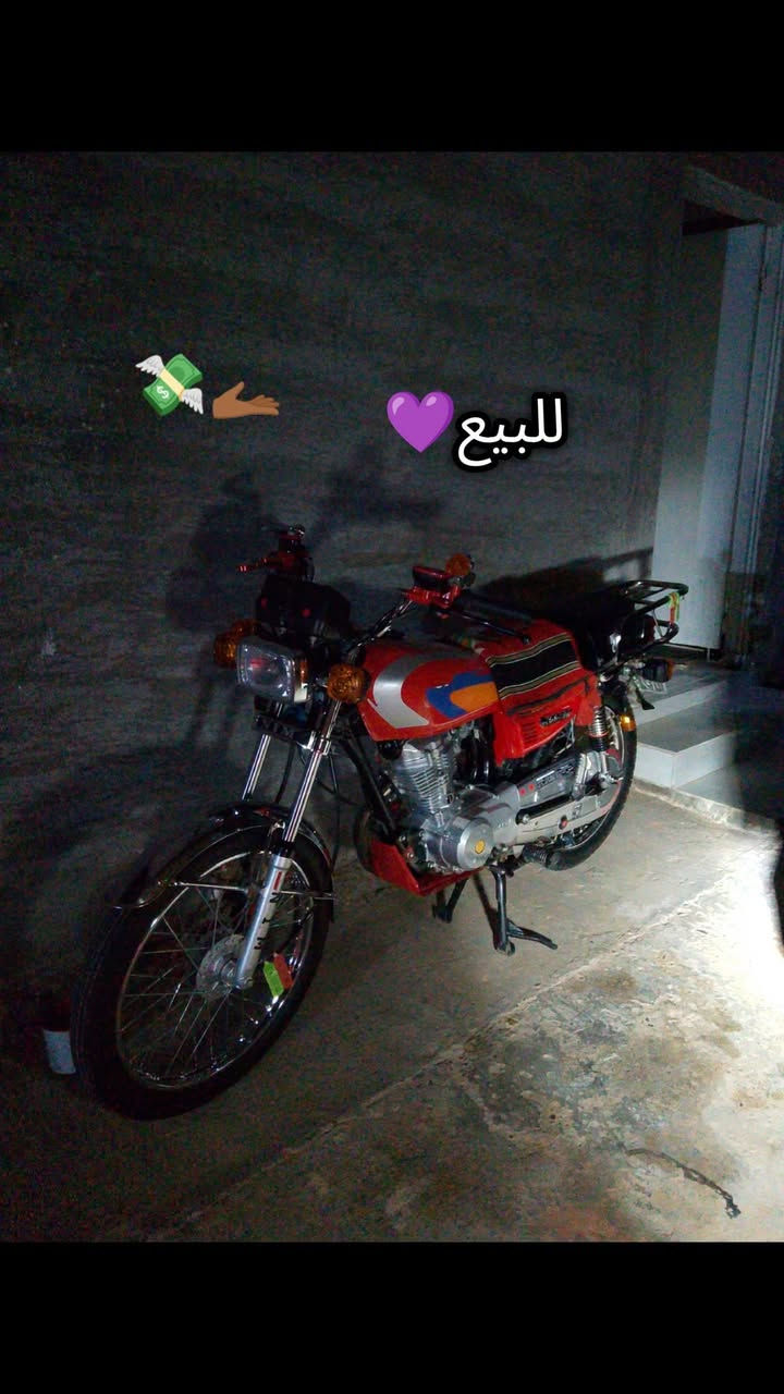 سلام عليكم دراجه نامه للبيع رقم وسنويه بااسمي مديل2018 وكيل مطلعها ب 2025 دراجه ماعايزها برغي كلشي شغال محرك كفاله شاصي كفاله الدراجه مامتعوبه  المكان نجف المناذره السعر مليون و 350 وبيها مجال 💜💥


**إذا كنت صاحب هذا الإعلان وتريد حذفه لأي سبب، رجاءا أرسل رسالة إلى الدعم الفني**