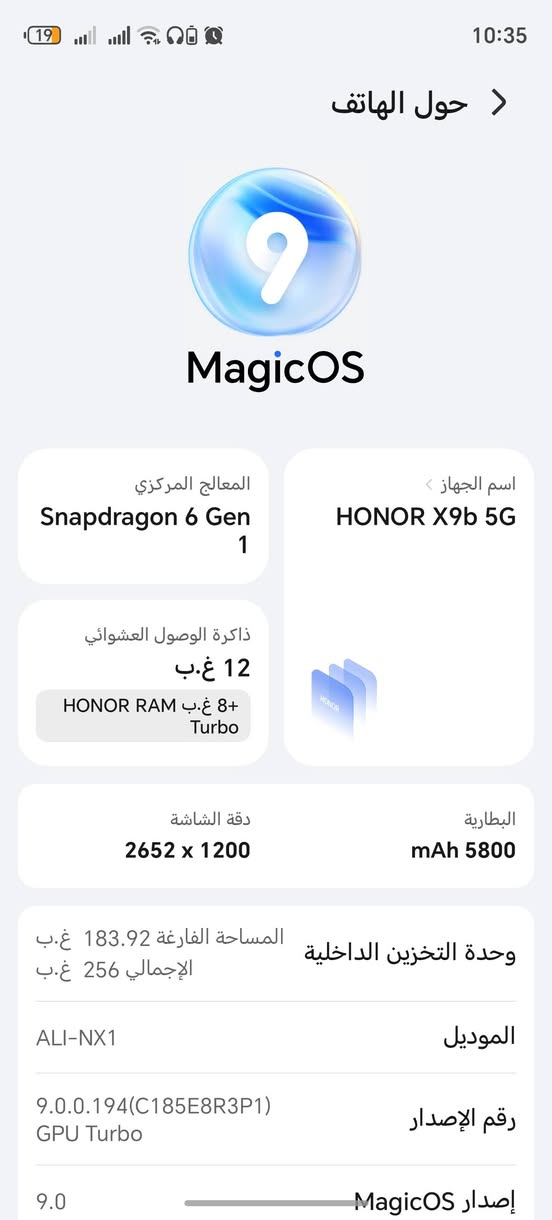 X9b كامل ملحقات
بغداد حبيبية
سعر 250


**إذا كنت صاحب هذا الإعلان وتريد حذفه لأي سبب، رجاءا أرسل رسالة إلى الدعم الفني**