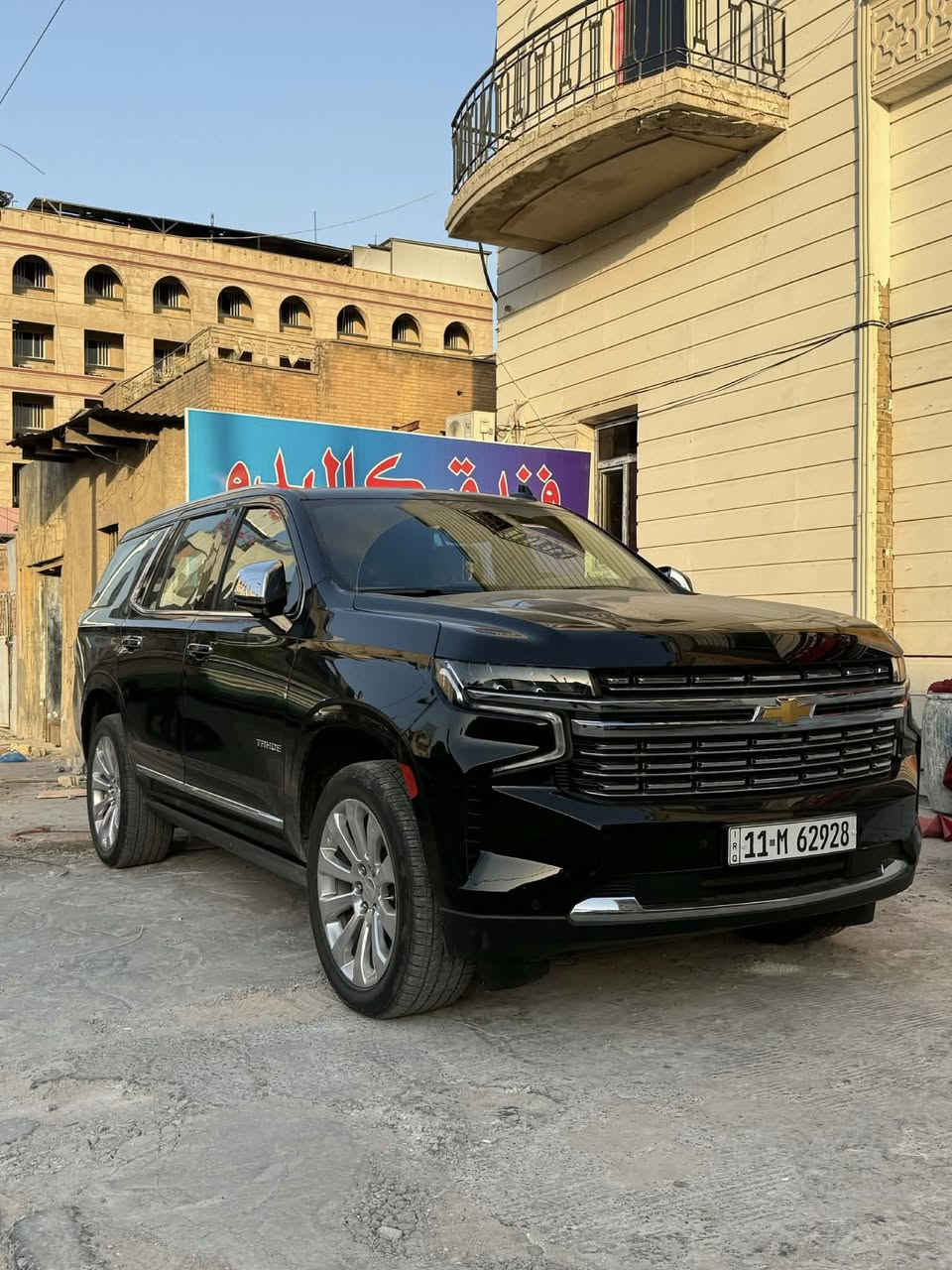 السلام عليكم تاهو  2023   برمير خليجي وكاله المنصور مكفوله كفاله عامه عده (بي دي ار بل جاملغ الخلفي) بصيط  عداهه مكفوله من الزلغ والدبل كود مغلفه بل كامل ppf ابو 25$
تخم تيار برجستون امريكي 13$ ورقه ماخذة 
المواصفات فووووووول 1 عله 1
رادارت 5 كامرات
داخل بيجي 
شاشت خلفيه
كشنات تدفىه تبريد كل الكرسي كهرباء
دوس كهرباء بيهة لدات
5بصمات 
كشنات جلد 
بانوراما 
جكات
داته شو 
فوووول موصفات للأخير 
السياره بسمي رقم بغداد 
فحص هزه كله جديد
ماشيه33  بحالة الزيروا
بغداد البلديات 
***********
