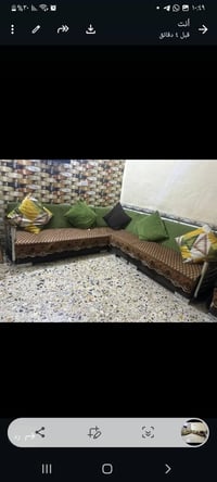 قراض • كنب • تواصل خاص