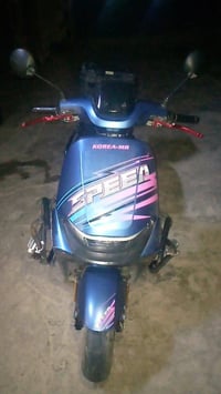 موتور • ٦٥٠