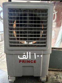 كركوك • حي عسكري • إلكترونيات